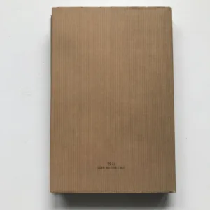 Valčík na rozloučenou, Milan Kundera