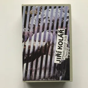 Přestupný rok / Deník, Jiří Kolář