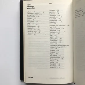 Básně ticha, Jiří Kolář