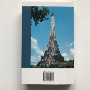 Psáno na pohlednice II (1985-1987), Jiří Kolář