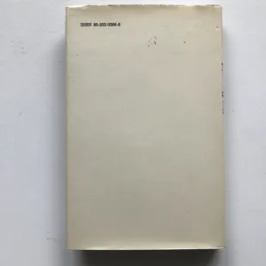 Prométheova játra, Jiří Kolář