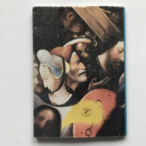 Společenství blaha (Skica z budoucí minulosti), Ladislav Řezníček