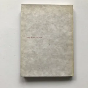 Srostlé sestry, Egon Erwin Kisch