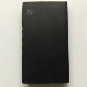 Závrať, Karel Houba