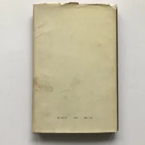 Terezínské rekviem, Josef Bor, Bedřich Fritta, Petr Kien, Karel Fleischmann