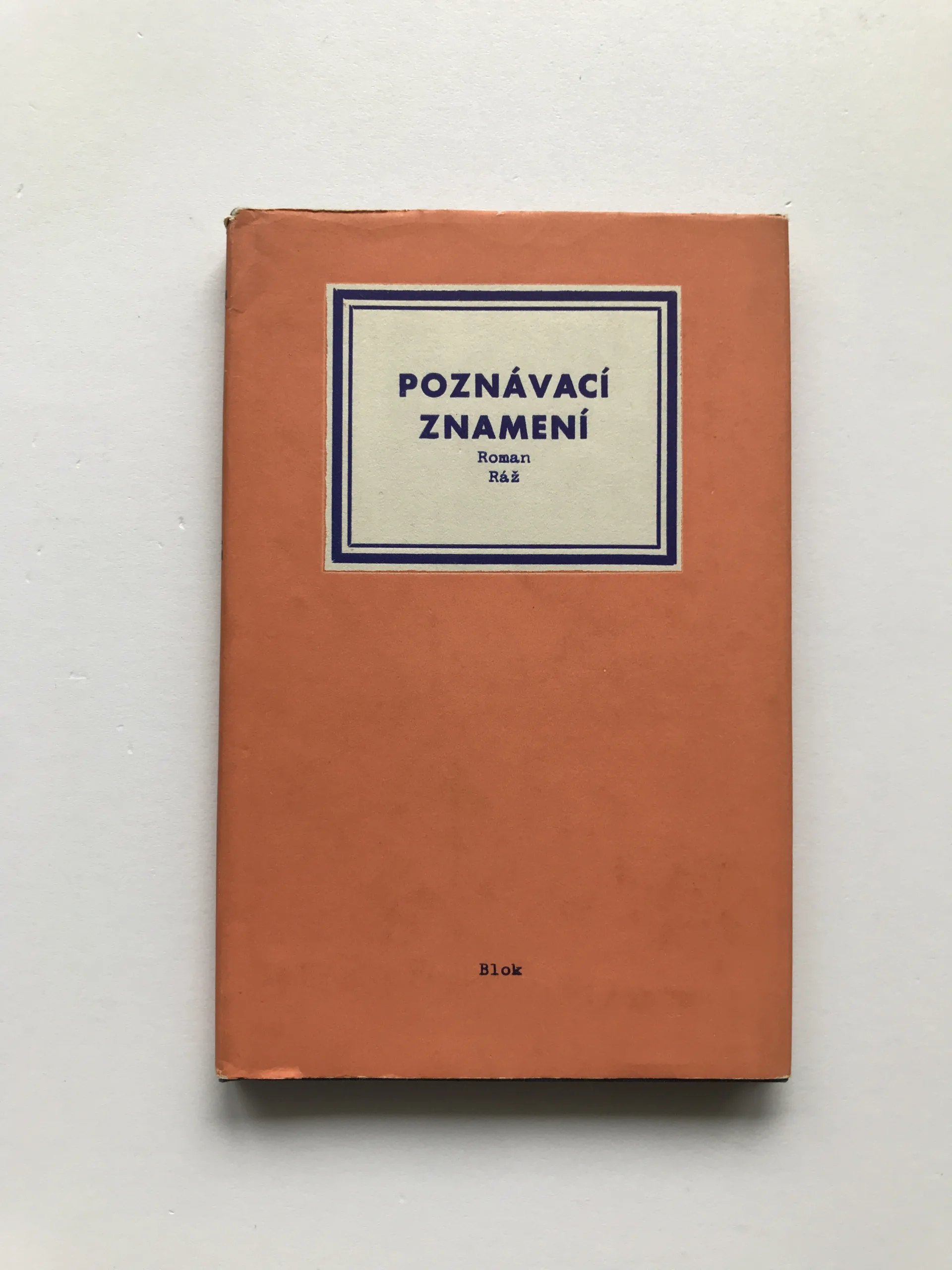 Poznávací znamení, Roman Ráž