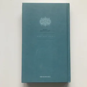 Dům bez pána, Egon Hostovský