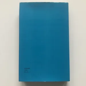 Povídky a menší prózy, Vladislav Vančura