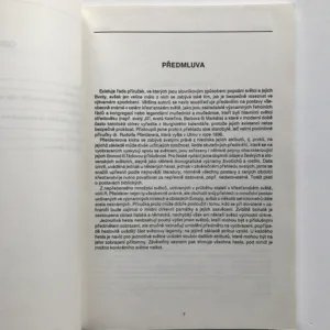 Atributy světců, Rudolf Pfleiderer