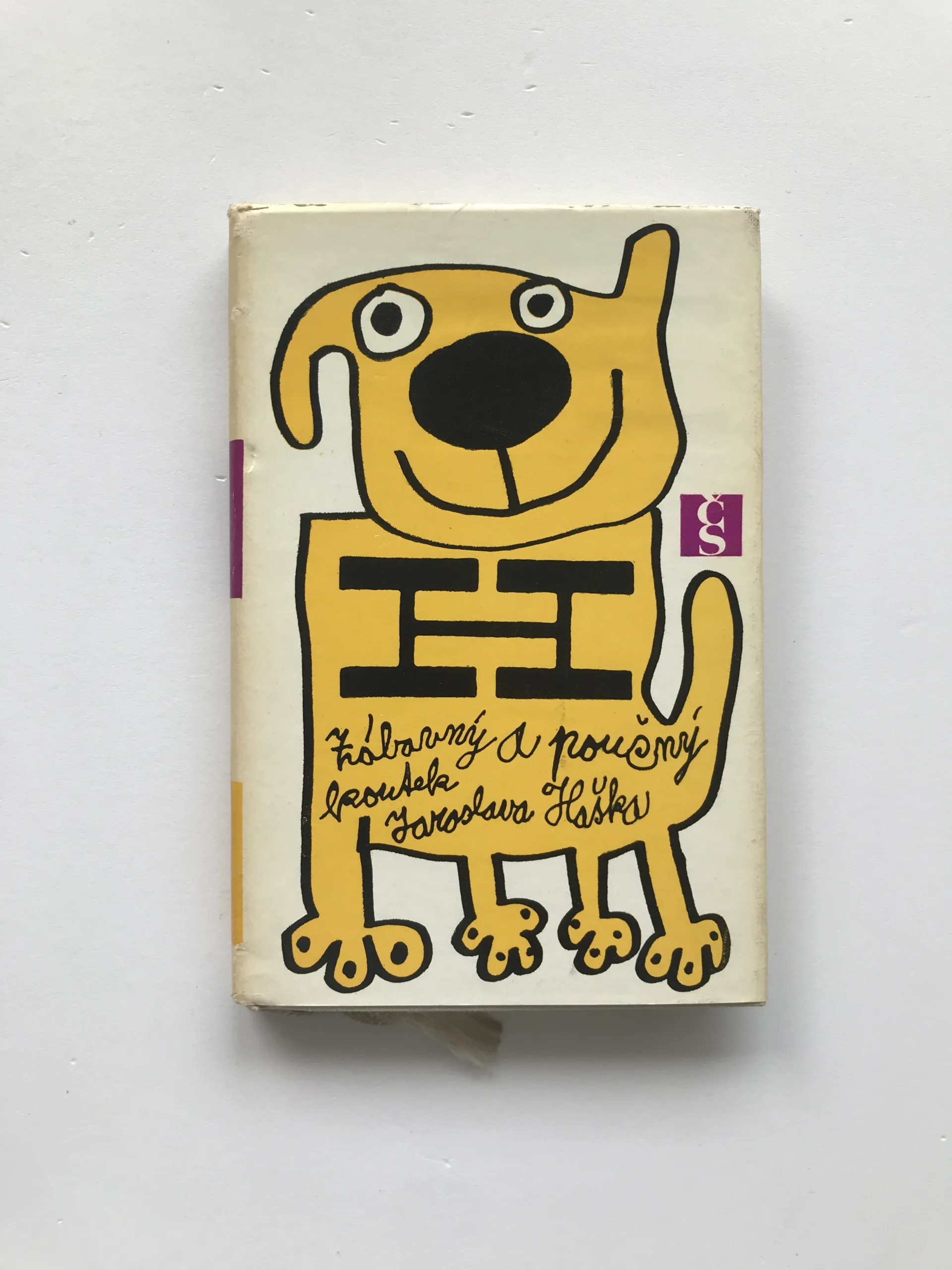 Zábavný a poučný koutek Jaroslava Haška, Jaroslav Hašek, Radko Pytlík, Zdena Ančík, Milan Jankovič