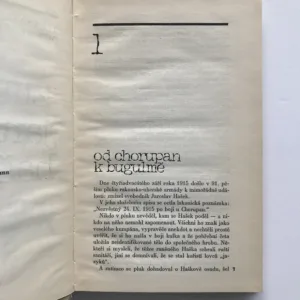 Zmizení Jaroslava Haška, Alexadr Dunajevskij