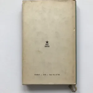 Zmizení Jaroslava Haška, Alexadr Dunajevskij