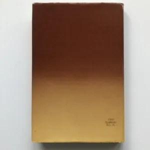 Můj přítel Jaroslav Hašek, Emil Artur Longen