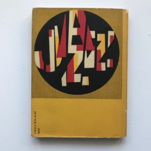 Kapitolky o jazzu, Ivan Poledňák