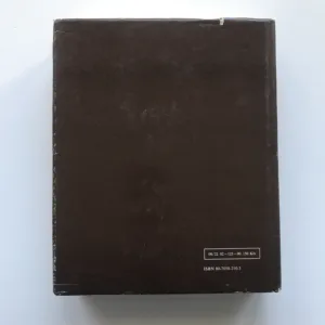 Encyklopedie jazzu a moderní populární hudby (Část jmenná – Československá scéna), Ivan Poledňák, Antonín Matzner, Igor Wasserberger, kolektiv autorů