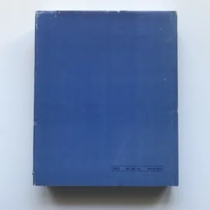 Encyklopedie jazzu a moderní populární hudby (Část věcná), Ivan Poledňák, Antonín Matzner, Igor Wasserberger, kolektiv autorů