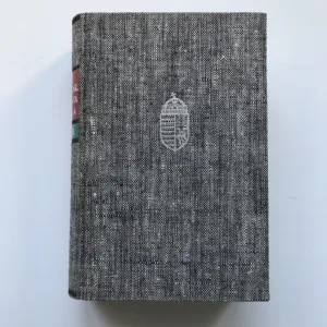 Rerum Hungaricarum – Monumenta Arpadiana, Stephanus Ladislaus Endlicher