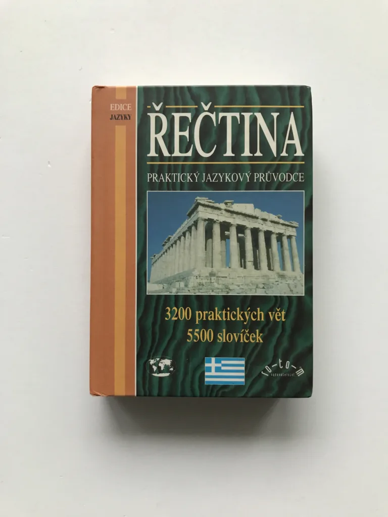Řečtina – Praktický jazykový průvodce, Pavlína Šípová