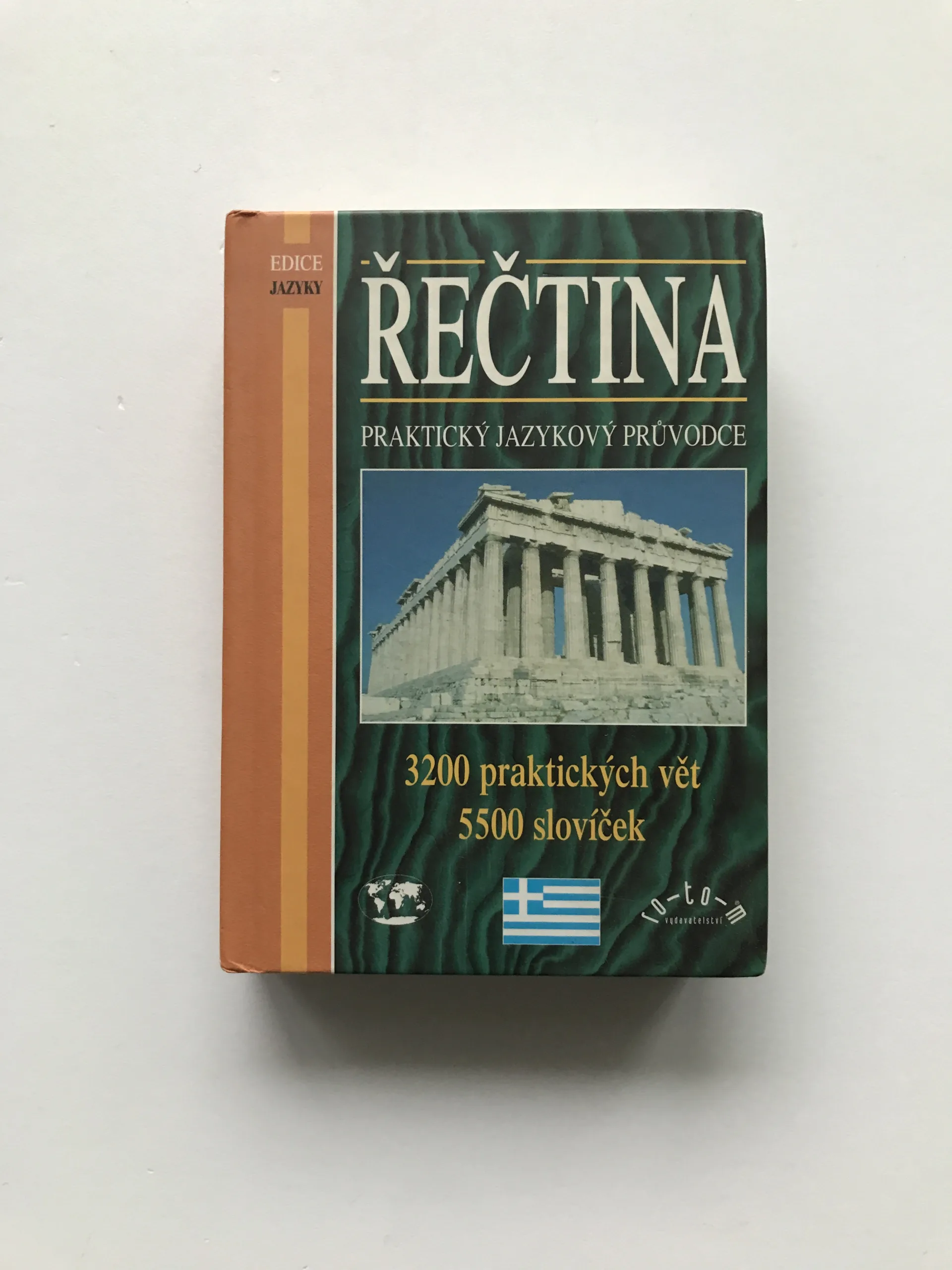 Řečtina – Praktický jazykový průvodce, Pavlína Šípová