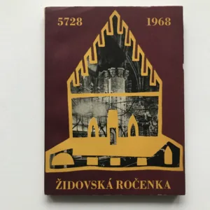 Židovská ročenka 5728 (1968)