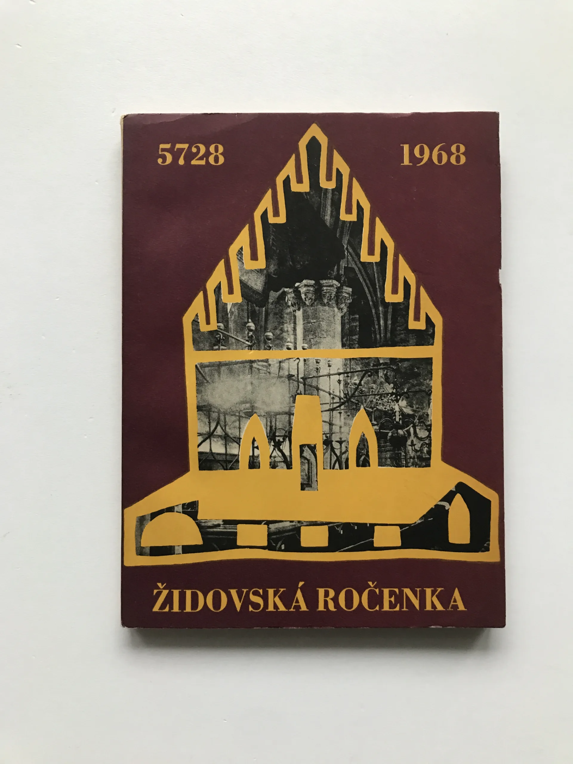 Židovská ročenka 5728 (1968)