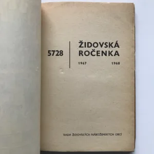 Židovská ročenka 5728 (1968)