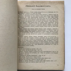 Židovská ročenka 5728 (1968)