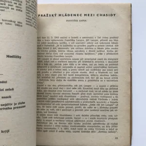 Židovská ročenka 5728 (1968)