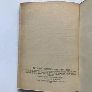 Židovská ročenka 5728 (1968)