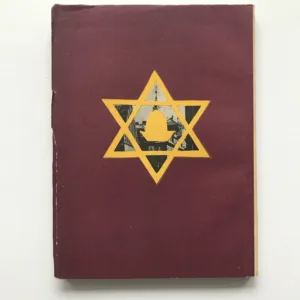 Židovská ročenka 5728 (1968)