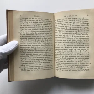 Historiarum Libri IX., Vol. I, Hérodotos, Heinrich Rudolf Dietsch, Hermann Kallenberg