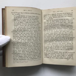 Commentarii, Xenofón, Walther Gilbert