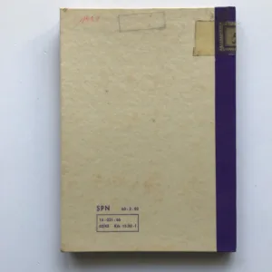 Poruchy čtení a psaní (Vývojová dyslexie), Jaroslav Jirásek, Zdeněk Matějček, Zdeněk Žlab