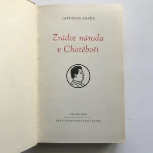 Zrádce národa v Chotěboři, Jaroslav Hašek