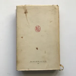 Dobrý voják Švejk před válkou a jiné podivné historky, Jaroslav Hašek