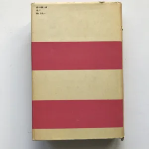 Galerie karikatur, Jaroslav Hašek