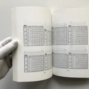 Miliony vyčtené z hvězd (Jak hrát a vyhrát), Emil V. Havelka