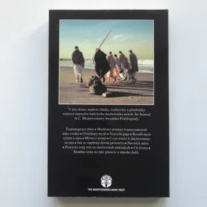 Nauka o seberealizaci, Šrí Šrímad A. Č. Bhaktivédánta Svámí Prabhupáda