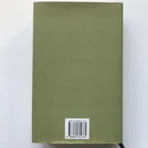 Úvahy / Korespondence / Deník z roku 1943, Karel Poláček