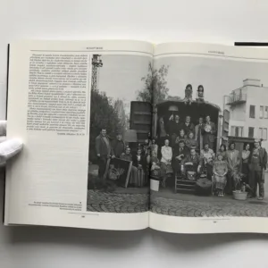 Filmové komedie (Osm scénářů Zdeňka Svěráka a Ladislava Smoljaka), Zdeněk Svěrák, Ladislav Smoljak