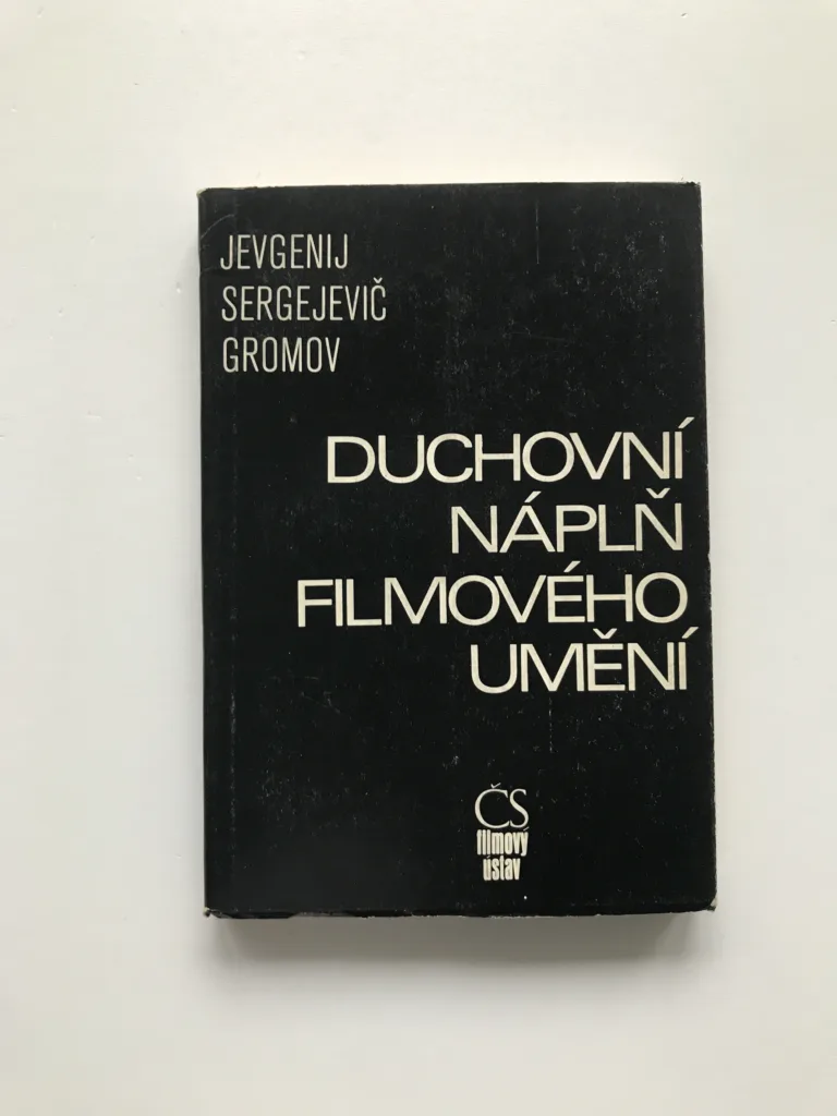 Duchovní náplň filmového umění, Jevgenij Sergejevič Gromov