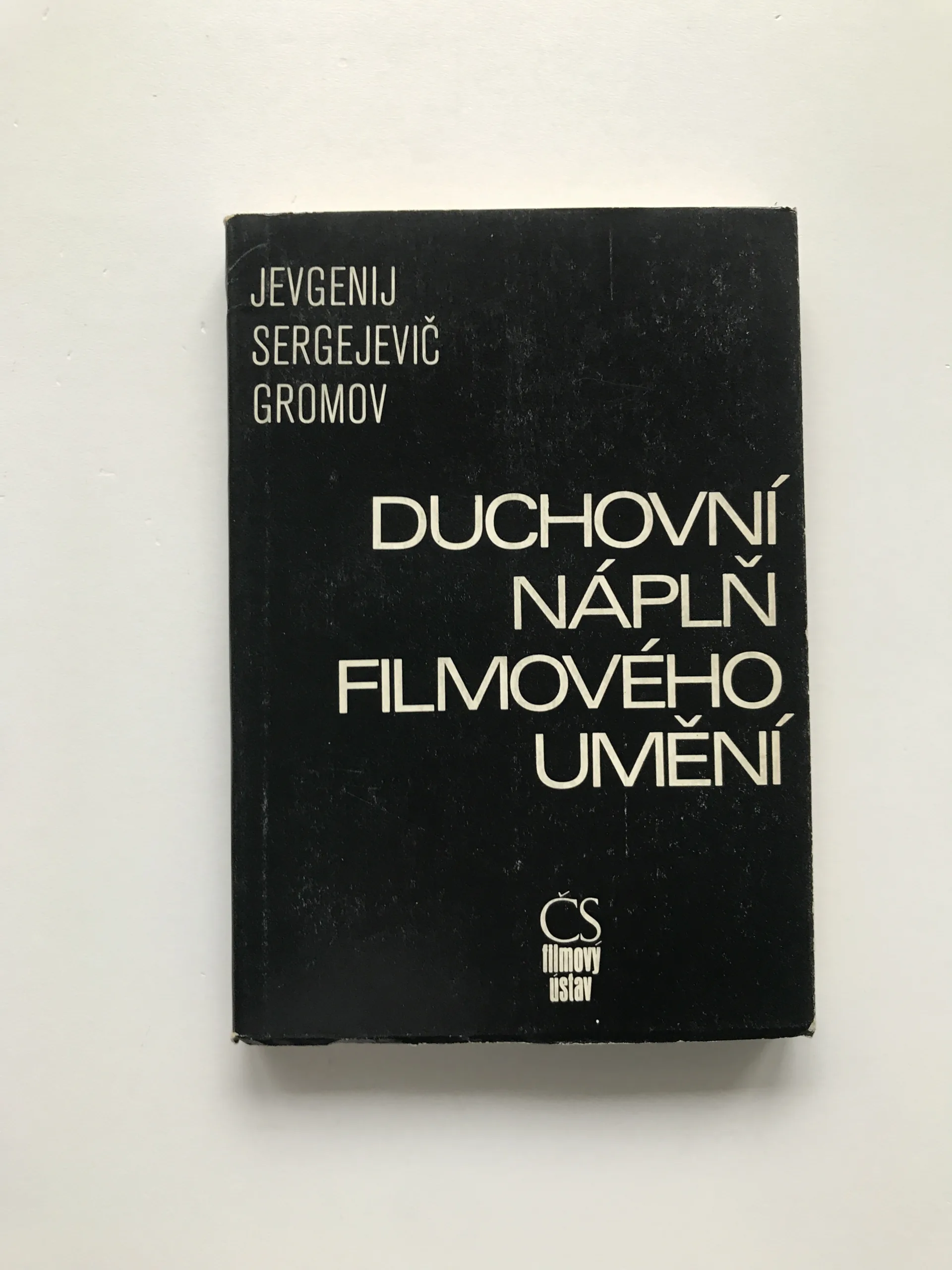Duchovní náplň filmového umění, Jevgenij Sergejevič Gromov