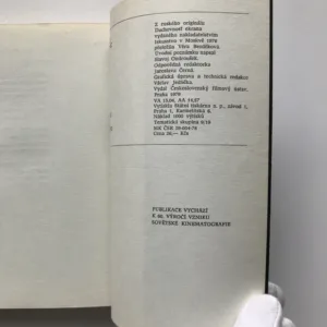 Duchovní náplň filmového umění, Jevgenij Sergejevič Gromov