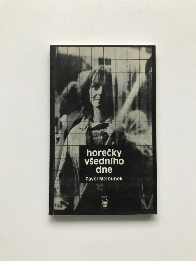 Horečky všedního dne aneb Nová jména, nové pohledy v našem filmu 70. a 80. let, Pavel Melounek
