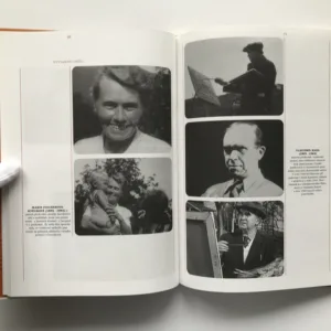 Tváře před kamerou (Hledání ztraceného času), Karel Čáslavský