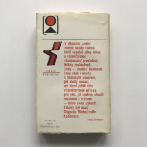 Život a film, Grigorij Kozincev