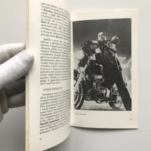 Francis Coppola, Miloš Fikejz