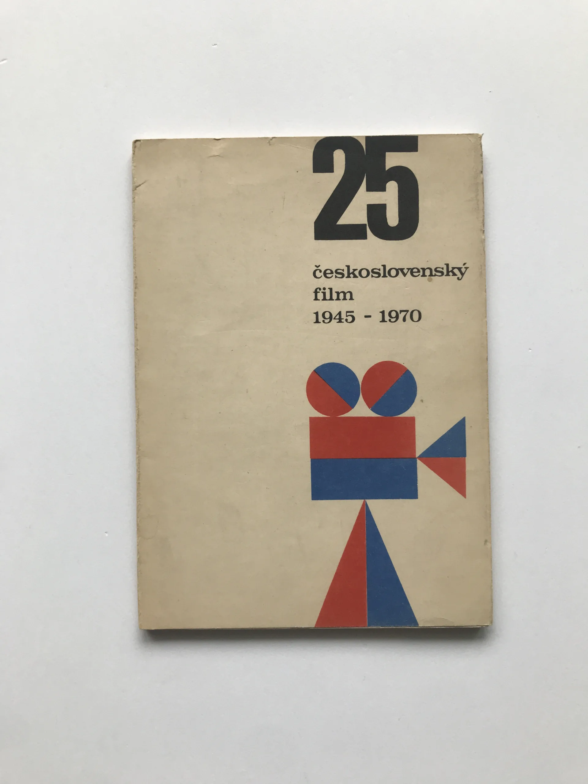 Čtvrtstoletí československé socialistické kinematografie a její další perspektivy, Stanislav Zvoníček