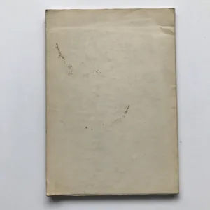 Čtvrtstoletí československé socialistické kinematografie a její další perspektivy, Stanislav Zvoníček