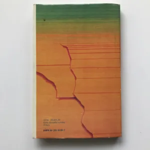 Modlitba pro Kateřinu Horovitzovou, Arnošt Lustig